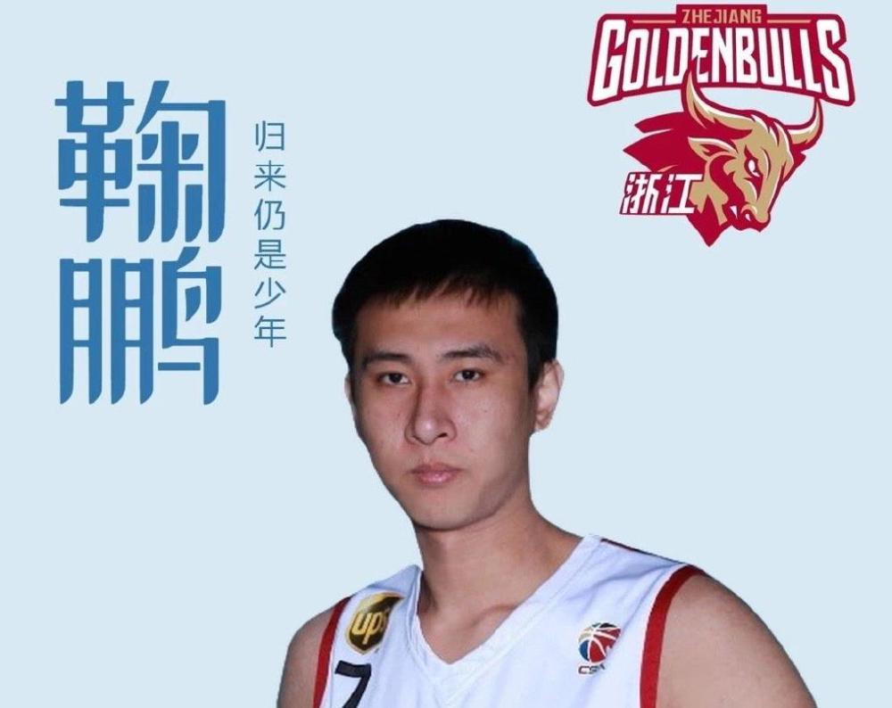 青海男篮稳扎稳打，积极备战新一轮